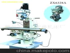 五金機(jī)械銑床供應(yīng)商與批發(fā)市場(chǎng)指南及計(jì)算機(jī)應(yīng)用